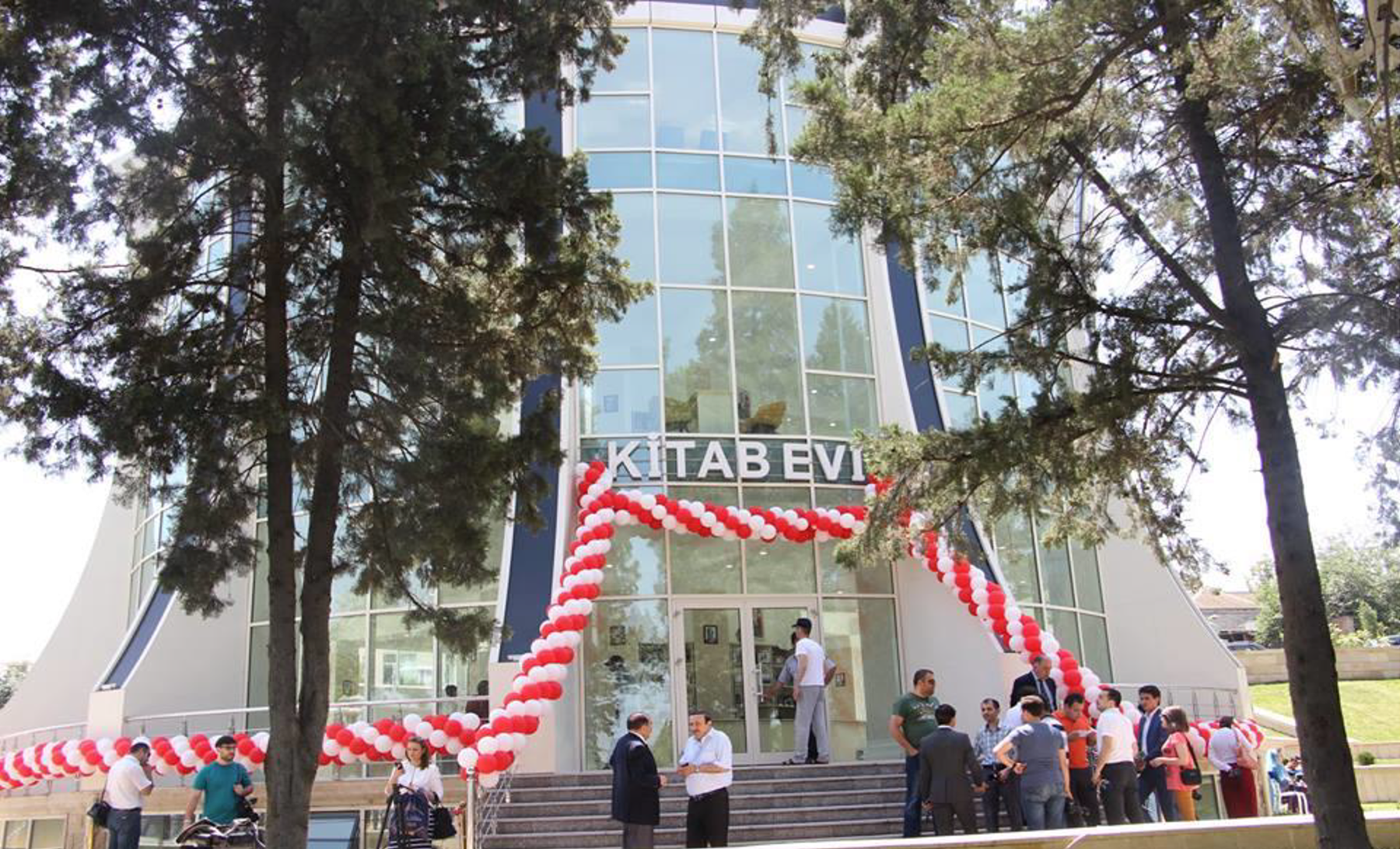 Gəncə Kitab Evi