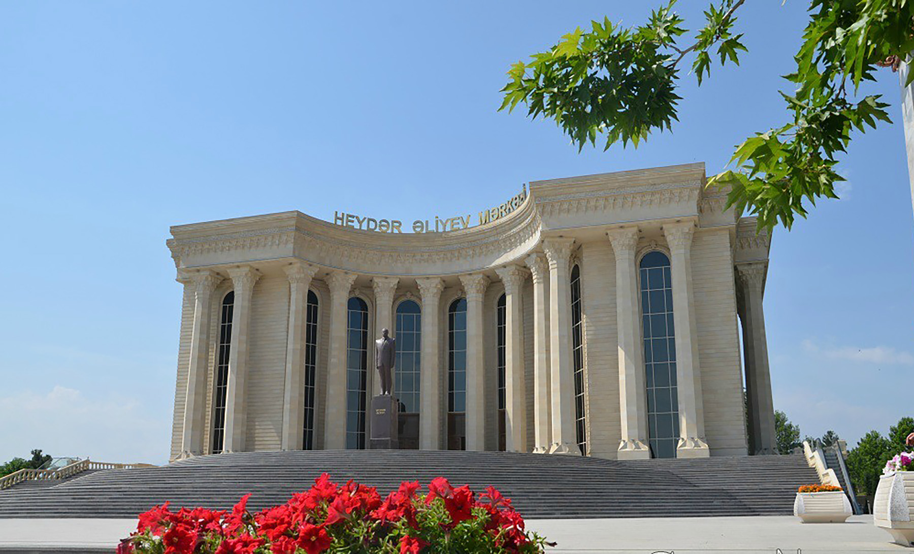 Gəncə Şəhər Heydər Əliyev Mərkəzi